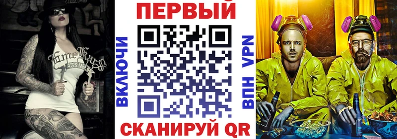 Amphetamine 97%  Шлиссельбург 