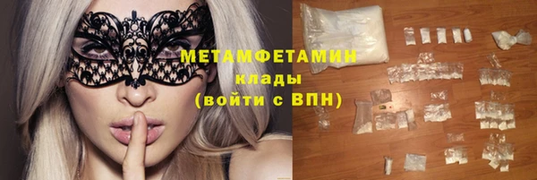 ECSTASY Баксан