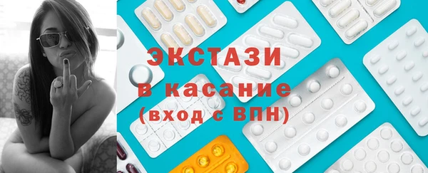 mdma Покров
