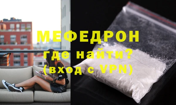спиды Покачи