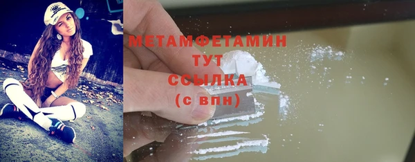 mdma Покров