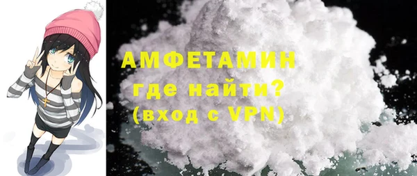 ECSTASY Баксан