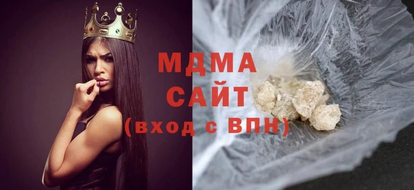 ECSTASY Баксан