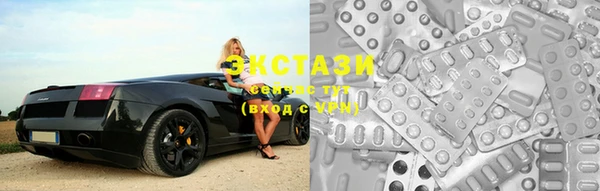 mdma Покров