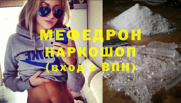 ECSTASY Баксан