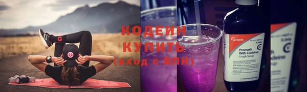 ECSTASY Баксан