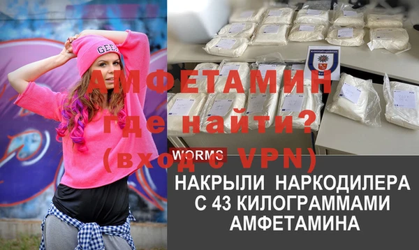 ECSTASY Баксан