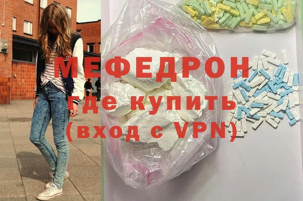 спиды Покачи