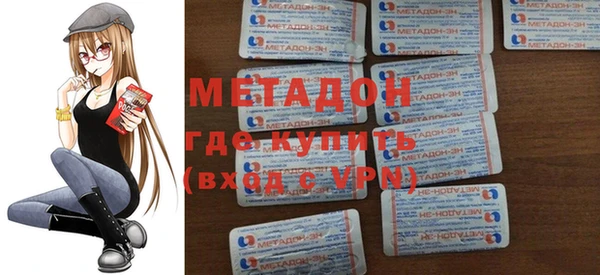 mdpv Балахна