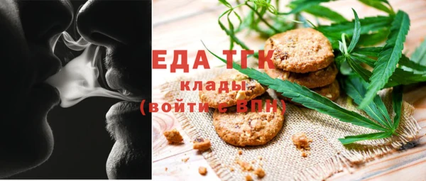 mdma Покров