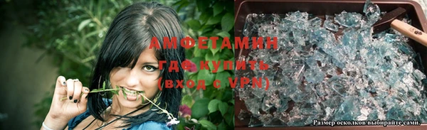 mdma Покров