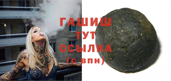mdma Покров