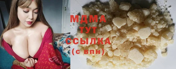 спиды Покачи
