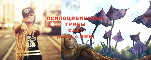 мефедрон VHQ Балабаново
