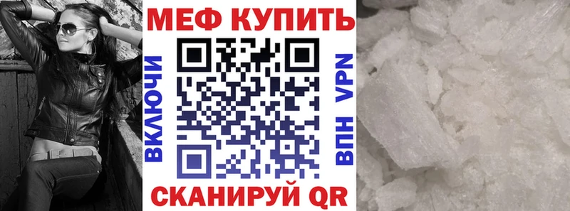 МЯУ-МЯУ мяу мяу Шлиссельбург