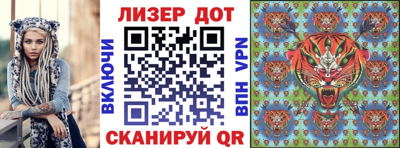 Марки N-bome 1,8мг  сколько стоит  Шлиссельбург 