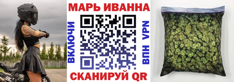 блэк спрут   Шлиссельбург  Каннабис OG Kush 